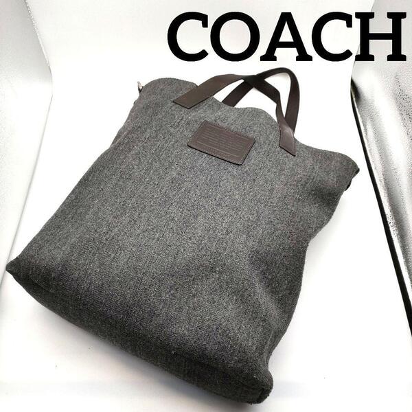 COACH コーチ トートバッグ キャンバス レザー グレー メンズ レディース グレー ハンドバッグ レディース メンズ
