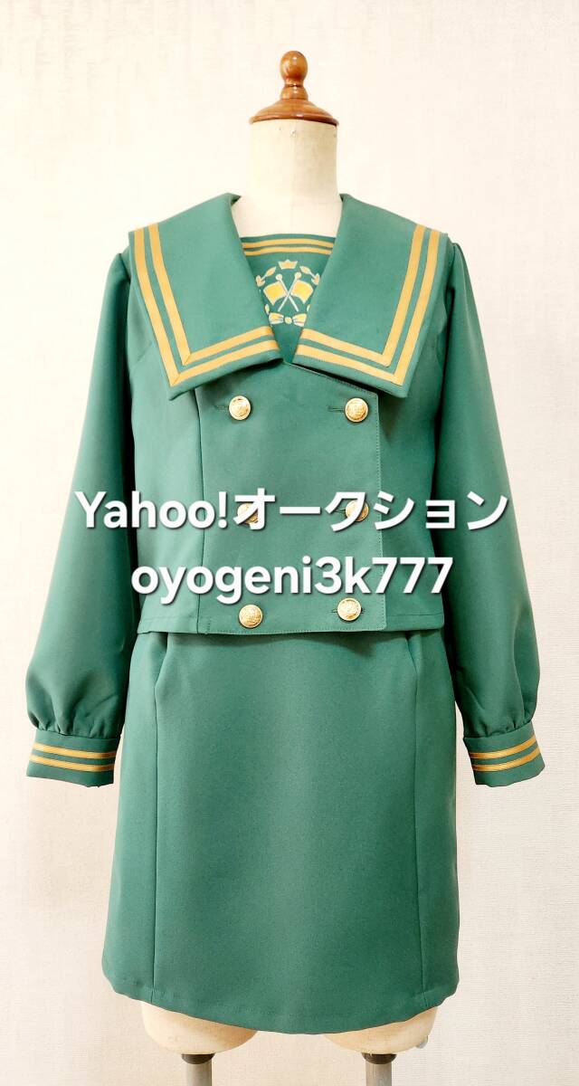 夏服ママレード・ボーイ 私立桐稜大学附属高等学校 女子制服 夏服ママレード・ボーイ 私立桐稜大学附属高等学校 女子制服