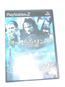 PS2 ロード オブ・ザ リング 二つの搭 検索用: 5 プレイステーション2 PlayStation2