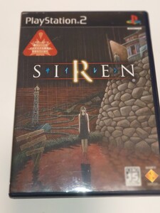 PS2 SIREN 検索用: 5 プレイステーション2 サイレン