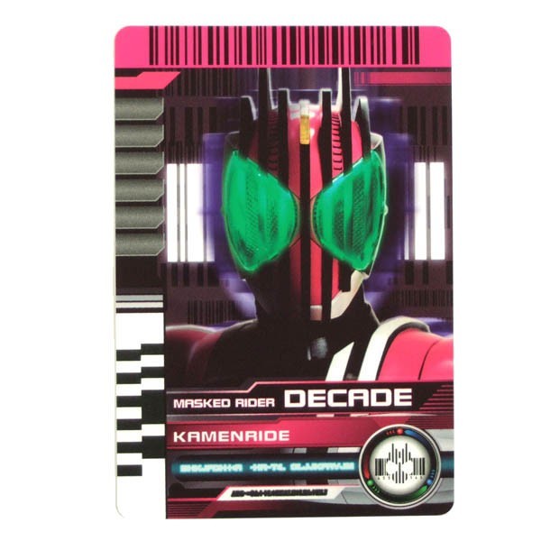 Yahoo!オークション -「仮面ライダーディケイドカード」の落札