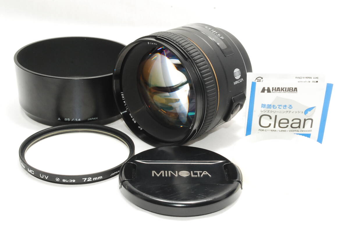 Yahoo!オークション -「minolta 85mm 1.4」の落札相場・落札価格 Yahoo!オークション -「minolta 85mm 1.4」の落札相場・落札価格