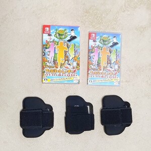 ニンテンドースイッチ ファミリートレーナー