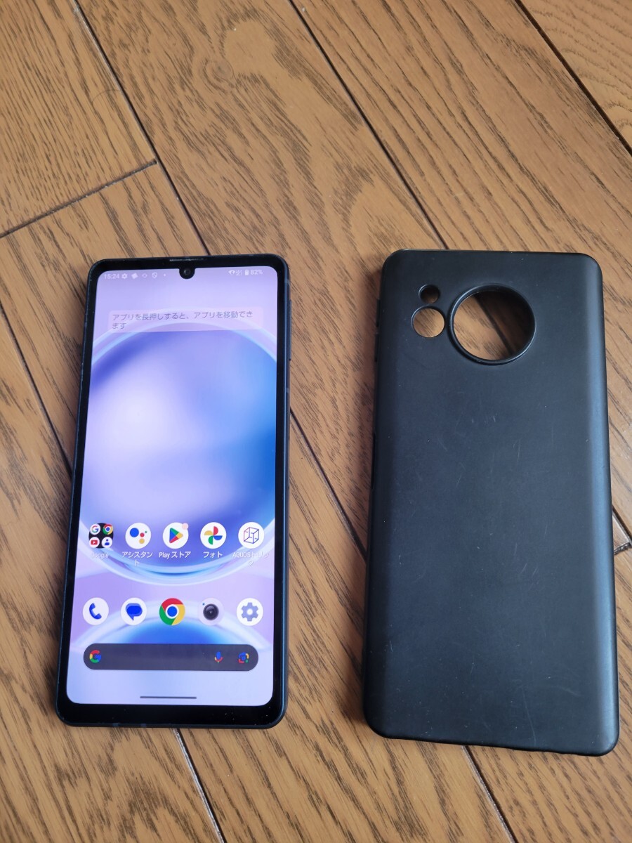 2025年最新】Yahoo!オークション -aquos sense8 simフリー(携帯 2025年最新】Yahoo!オークション -aquos sense8 simフリー(携帯