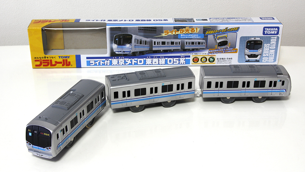 Yahoo!オークション -「プラレール ライト付 東京メトロ東西線05 Yahoo!オークション -「プラレール ライト付 東京メトロ東西線05