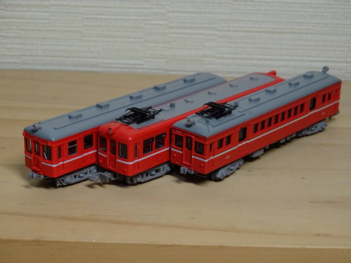Yahoo!オークション -「鉄道コレクション 岳南鉄道」の落札相場