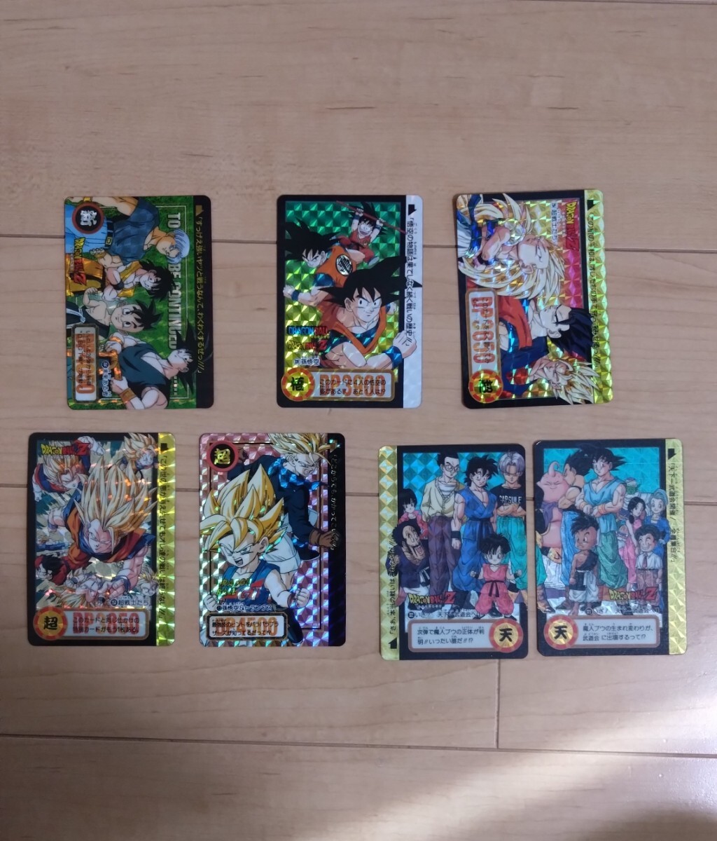 Yahoo!オークション -「両面カード」(ドラゴンボールカードダス Yahoo!オークション -「両面カード」(ドラゴンボールカードダス