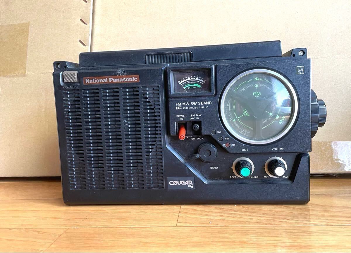Yahoo!オークション -「rf-855」の落札相場・落札価格 Yahoo!オークション -「rf-855」の落札相場・落札価格