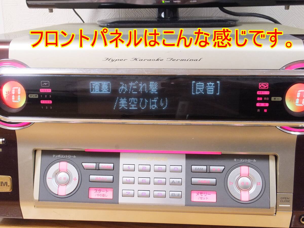 Yahoo!オークション -「dam-g100 2分待ち」の落札相場・落札価格 Yahoo!オークション -「dam-g100 2分待ち」の落札相場・落札価格