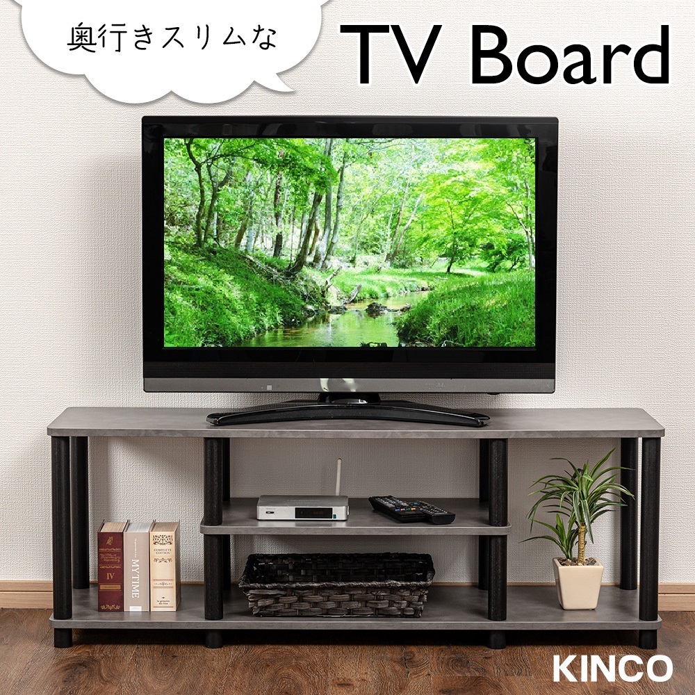 2025年最新】Yahoo!オークション -テレビボード グレーの中古品 2025年最新】Yahoo!オークション -テレビボード グレーの中古品