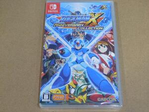 新品・未開封★スイッチ★ロックマンX アニバーサリーコレクション