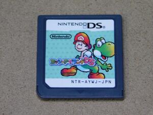 @★DS★ヨッシーアイランドDS(ソフトのみ)☆送料込み☆