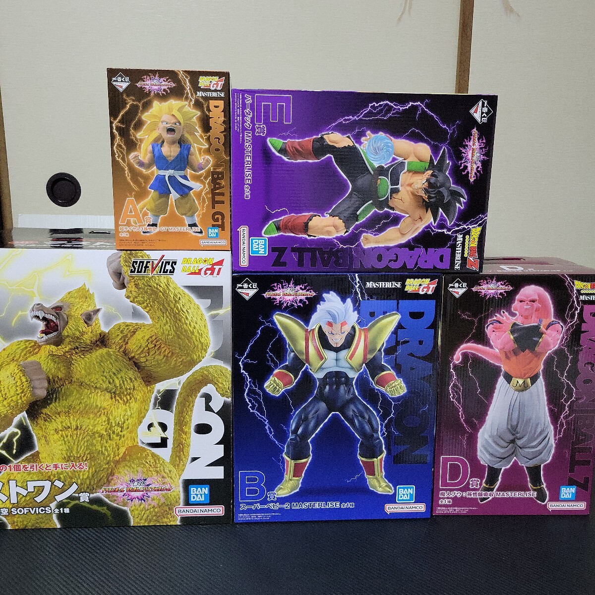 Yahoo!オークション -「ドラゴンボール 大猿ベビー」(フィギュア Yahoo!オークション -「ドラゴンボール 大猿ベビー」(フィギュア