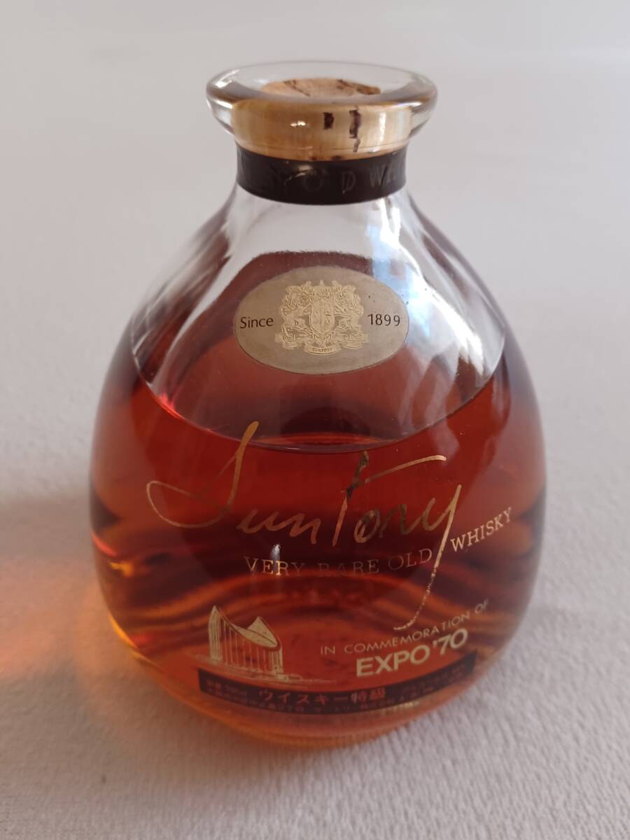 Yahoo!オークション -「expo-70」(飲料) の落札相場・落札価格 Yahoo!オークション -「expo-70」(飲料) の落札相場・落札価格