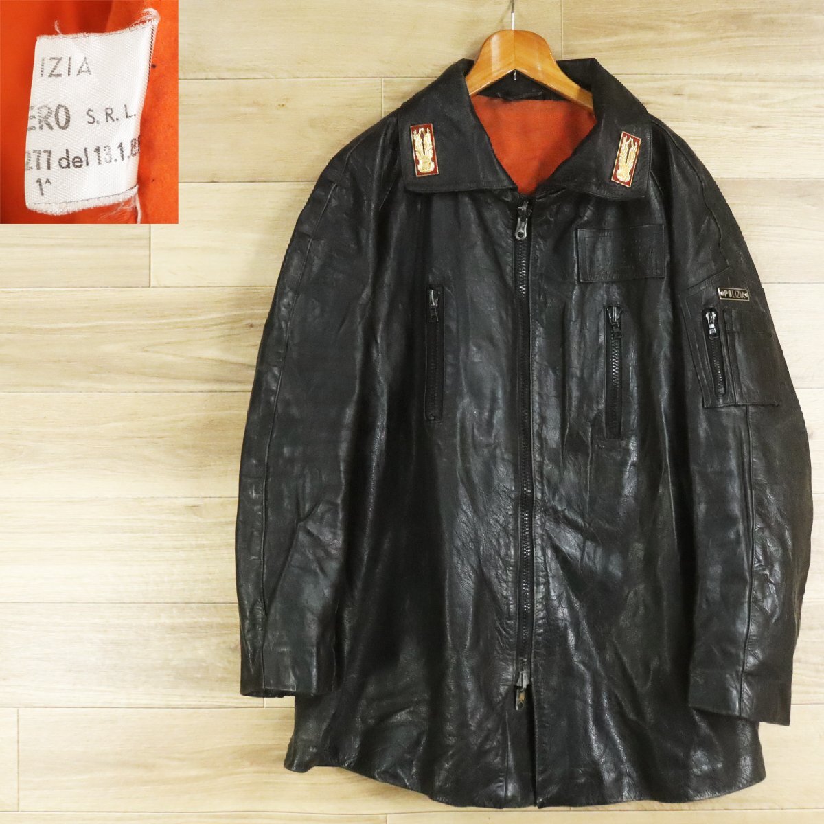 Yahoo!オークション -「警察コート」の落札相場・落札価格