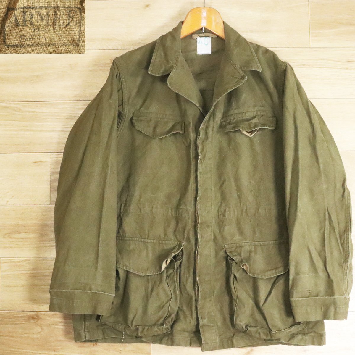 Yahoo!オークション -「フランス軍 m47 13」の落札相場・落札価格 Yahoo!オークション -「フランス軍 m47 13」の落札相場・落札価格