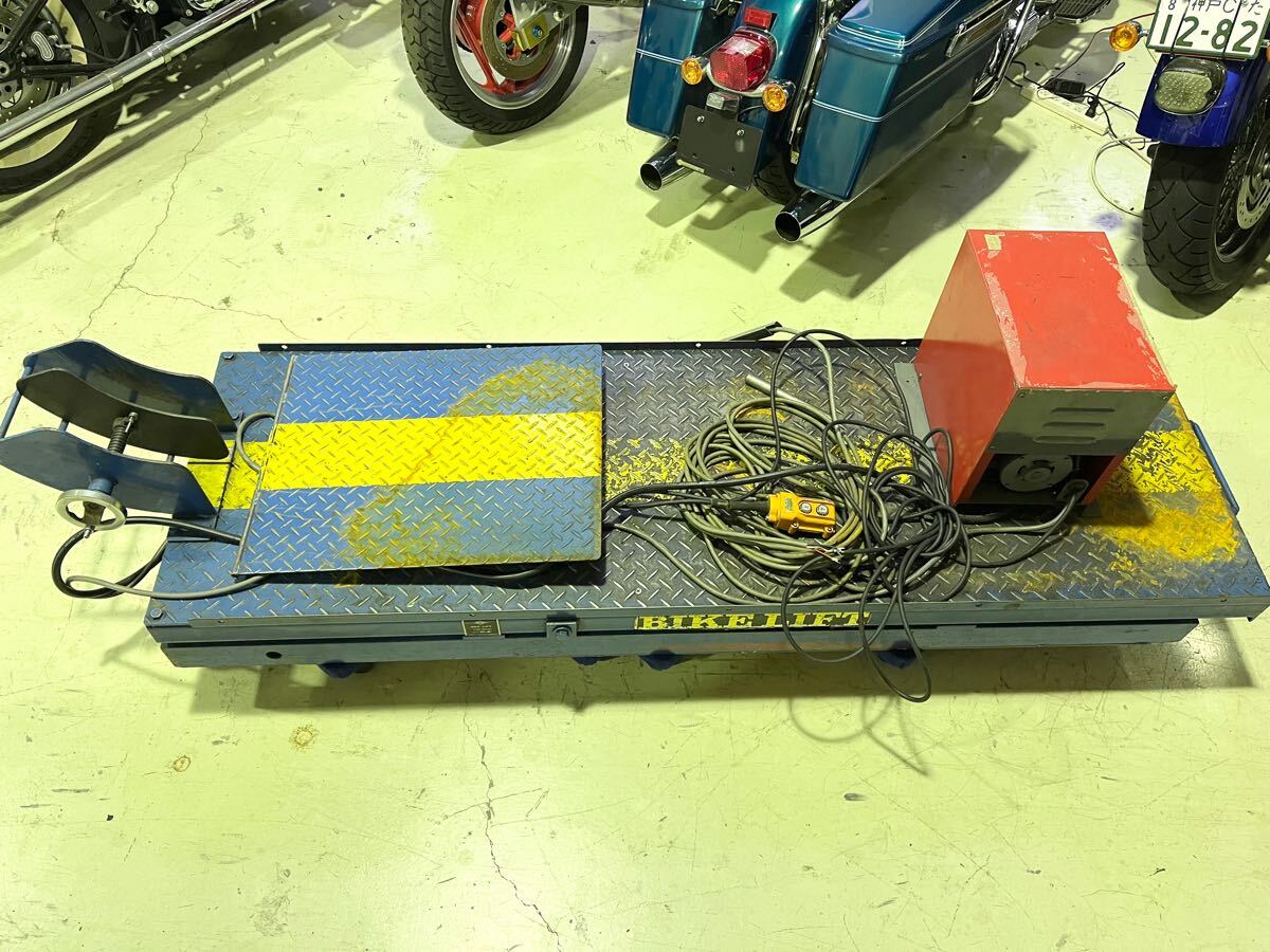 大阪特殊工機製作所 バイクリフト NS103 200V