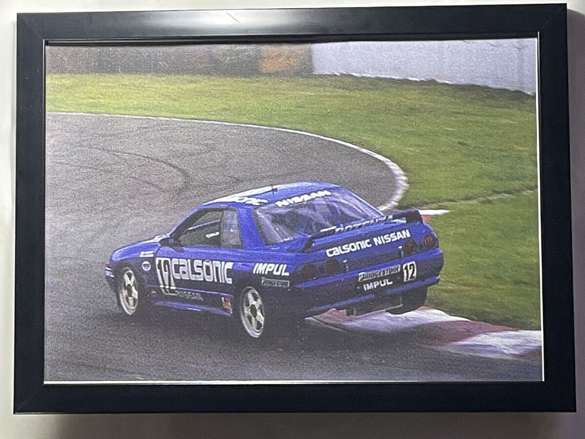 2025年最新】Yahoo!オークション -r32 カルソニックの中古品 2025年最新】Yahoo!オークション -r32 カルソニックの中古品