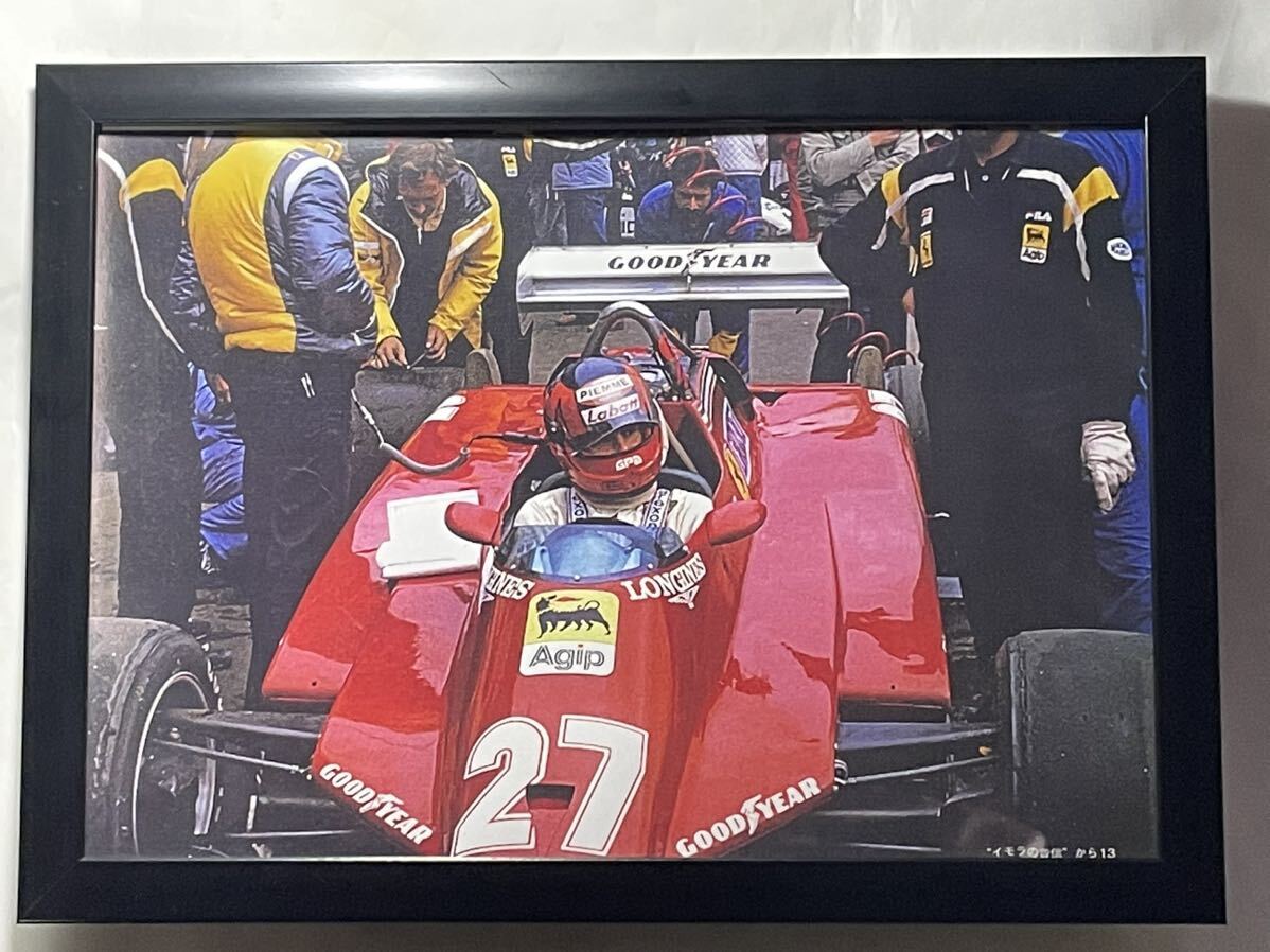 希少送料無料】Ferrariジルビルヌーブグラフィックアート 額付き