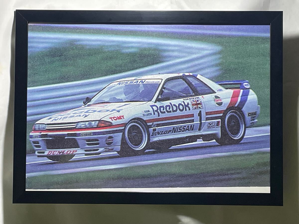 Yahoo!オークション -「リーボックスカイラインgt-r」の落札相場