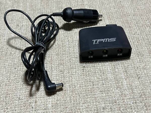 ☆TPMS B-01 空気圧モニター☆