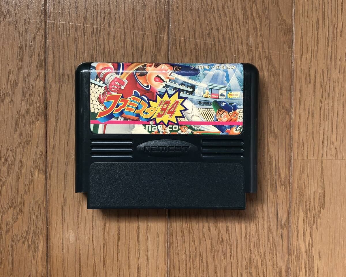 Famicom FAMILY STADIUM 93 FAMISTA Namcot Cartridge Only