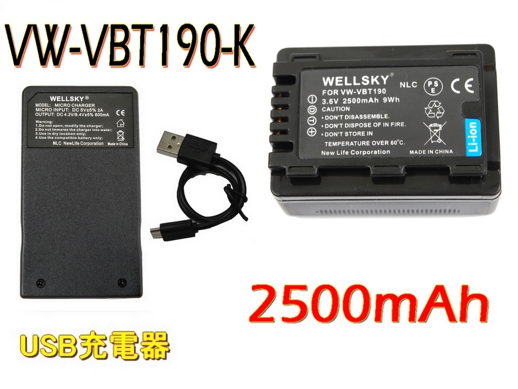 2025年最新】幅広い選択肢!VX-3対応の商品を探すなら - Yahoo 2025年最新】幅広い選択肢!VX-3対応の商品を探すなら - Yahoo