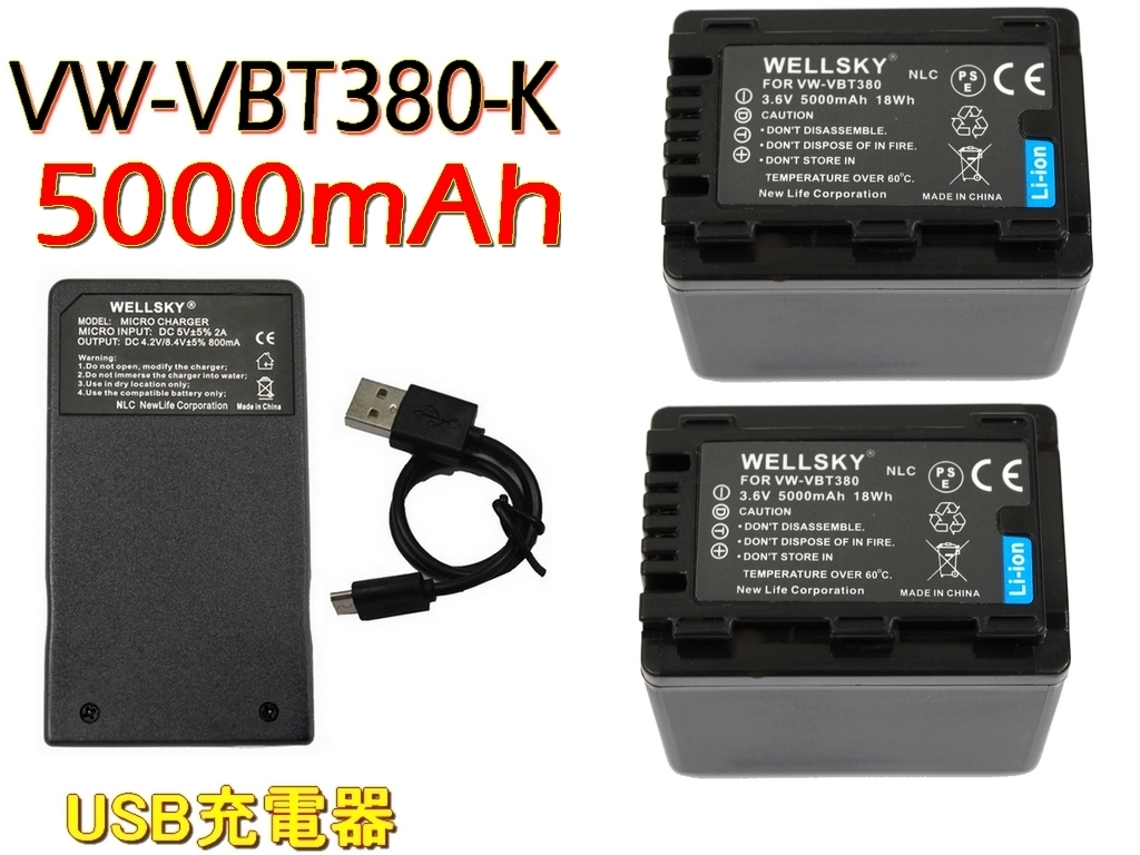 価格.com - パナソニック HC-VX992M 価格比較 価格.com - パナソニック HC-VX992M 価格比較