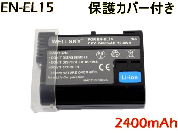 2025年最新】Yahoo!オークション -d810aの中古品・新品・未使用 2025年最新】Yahoo!オークション -d810aの中古品・新品・未使用