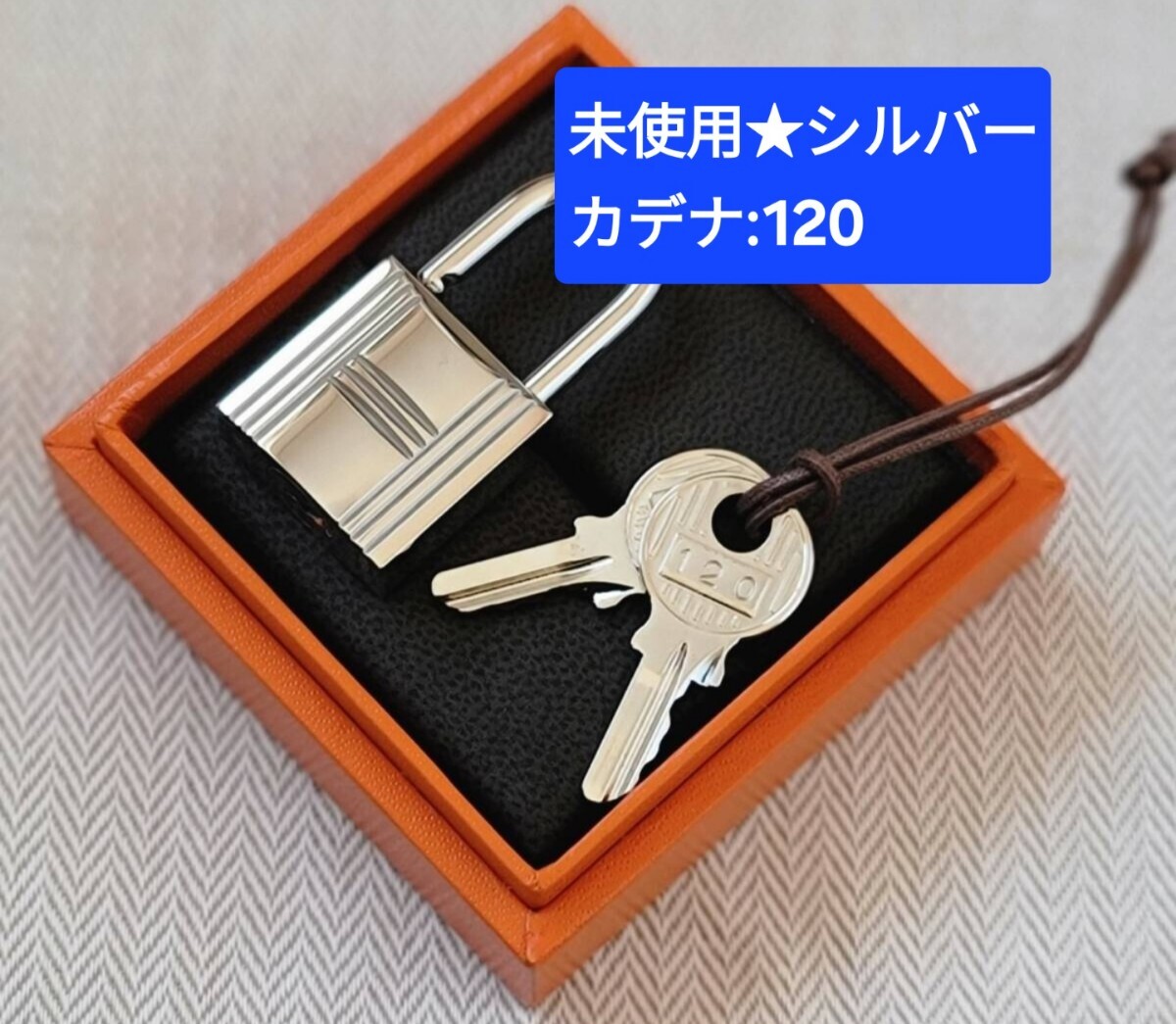 2025年最新】Yahoo!オークション -エルメス バーキン 鍵の中古品 2025年最新】Yahoo!オークション -エルメス バーキン 鍵の中古品