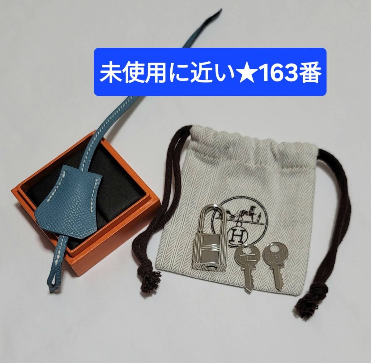 Yahoo!オークション -「エルメス カデナ 鍵」の落札相場・落札価格 Yahoo!オークション -「エルメス カデナ 鍵」の落札相場・落札価格