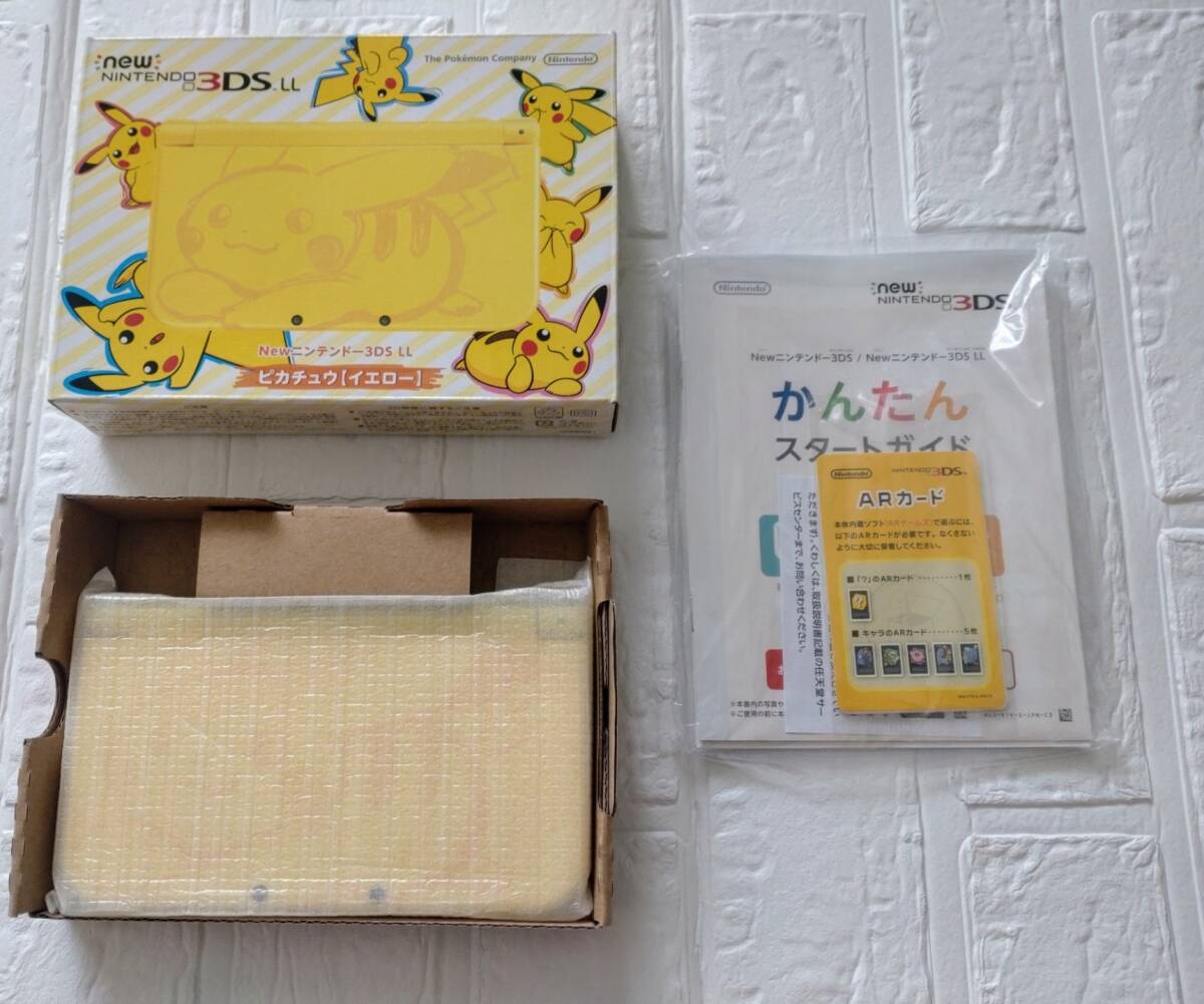 Yahoo!オークション -「3ds ll ピカチュウ」の落札相場・落札価格 Yahoo!オークション -「3ds ll ピカチュウ」の落札相場・落札価格