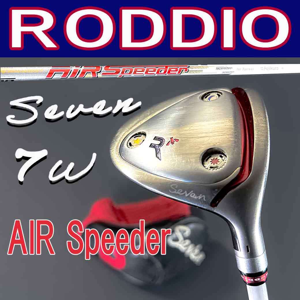 Yahoo!オークション -「ロッディオ roddio seven」の落札相場 Yahoo!オークション -「ロッディオ roddio seven」の落札相場