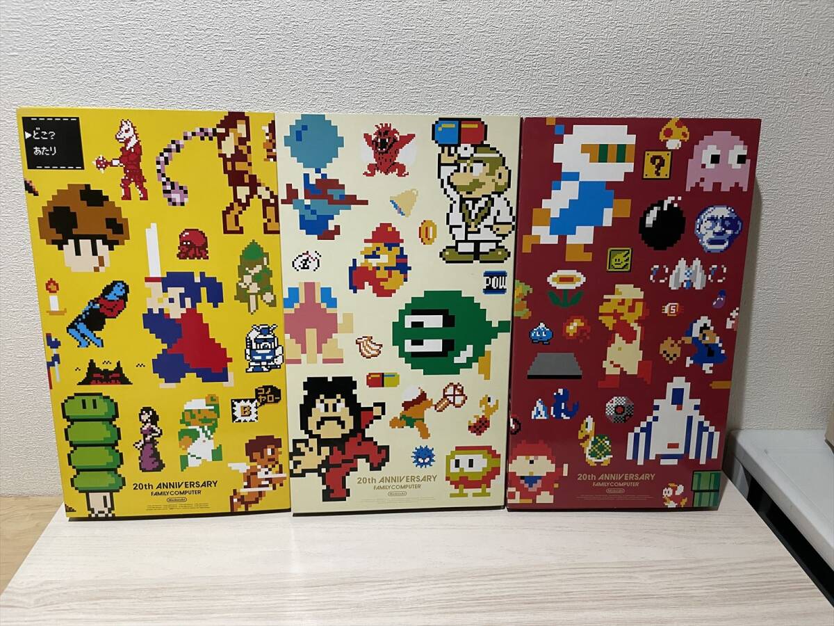 Yahoo!オークション -「ファミコンミニ box」の落札相場・落札価格 Yahoo!オークション -「ファミコンミニ box」の落札相場・落札価格