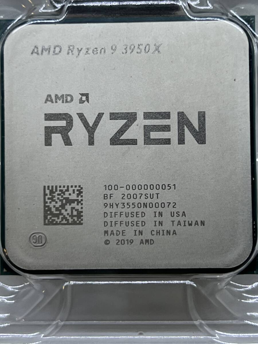 Yahoo!オークション -「ryzen 3950x」(コンピュータ) の落札相場