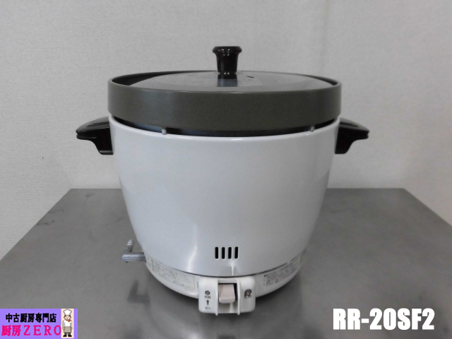 Yahoo!オークション -「rr-20sf2」の落札相場・落札価格