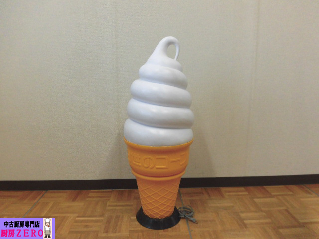 Yahoo!オークション -「ソフトクリーム看板」(置型、自立看板 Yahoo!オークション -「ソフトクリーム看板」(置型、自立看板
