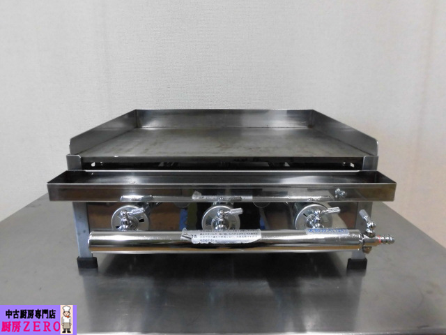 2025年最新】Yahoo!オークション -焼き台(厨房機器)の中古品 2025年最新】Yahoo!オークション -焼き台(厨房機器)の中古品