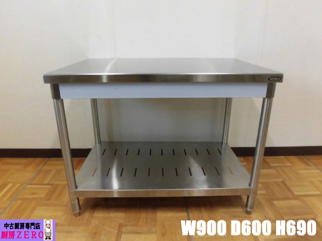 Yahoo!オークション -「タニコー 作業台」(作業台) (厨房機器)の Yahoo!オークション -「タニコー 作業台」(作業台) (厨房機器)の