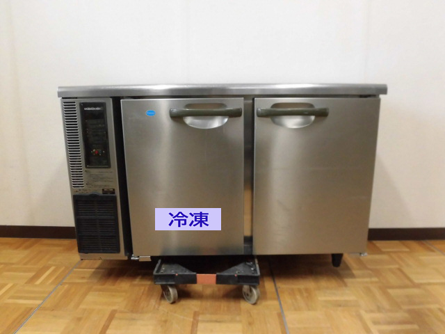 Yahoo!オークション -「ホシザキ 冷蔵庫 1200 450」の落札相場 Yahoo!オークション -「ホシザキ 冷蔵庫 1200 450」の落札相場