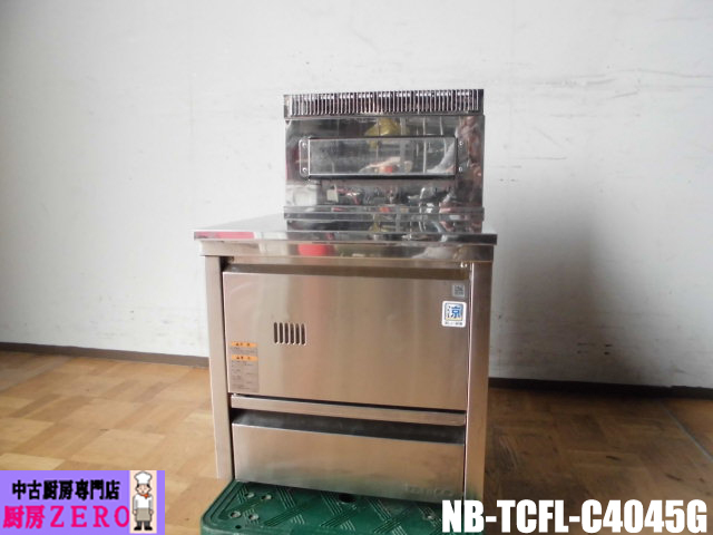 2025年最新】Yahoo!オークション -nb-tcfl-c4045g ガス 2025年最新】Yahoo!オークション -nb-tcfl-c4045g ガス