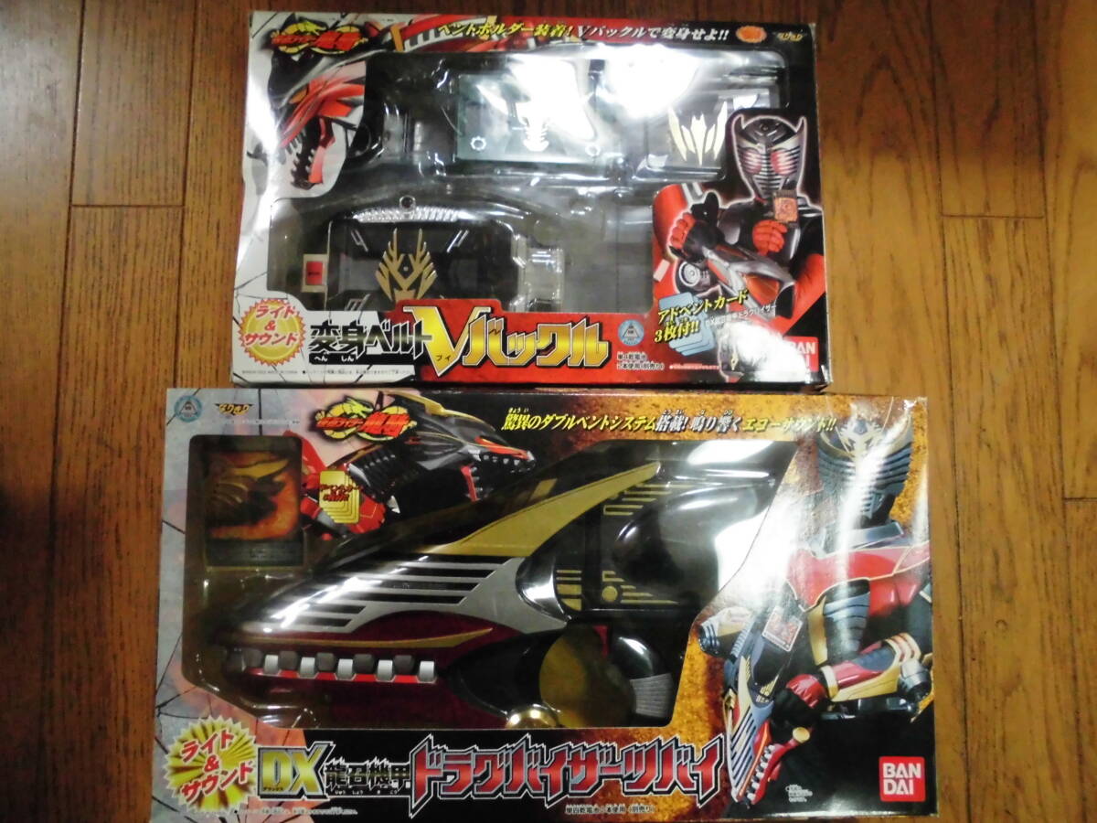 Yahoo!オークション -「仮面ライダー龍騎変身ベルト」の落札相場 Yahoo!オークション -「仮面ライダー龍騎変身ベルト」の落札相場