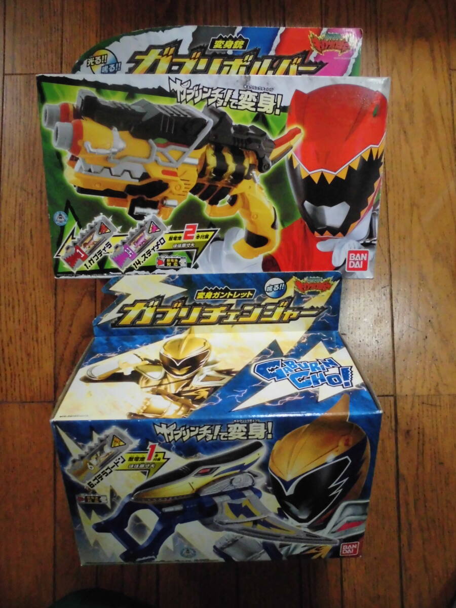 2025年最新】Yahoo!オークション -dxガブリボルバーの中古品