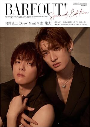 Yahoo!オークション -「buddy buddy」(雑誌) の落札相場・落札価格 Yahoo!オークション -「buddy buddy」(雑誌) の落札相場・落札価格