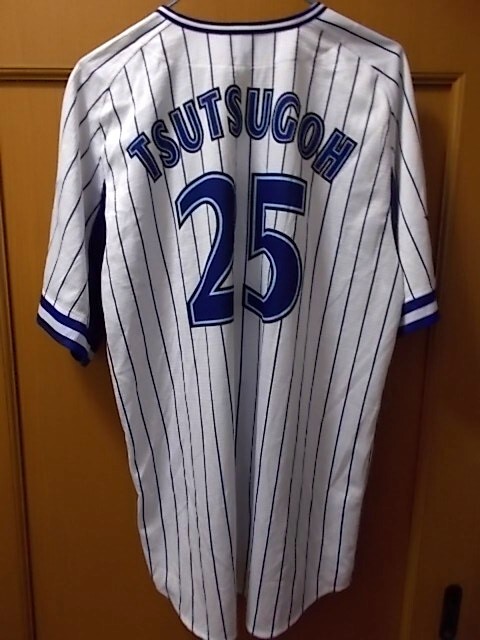 Yahoo!オークション -「筒香嘉智ユニフォーム」(野球) (スポーツ Yahoo!オークション -「筒香嘉智ユニフォーム」(野球) (スポーツ