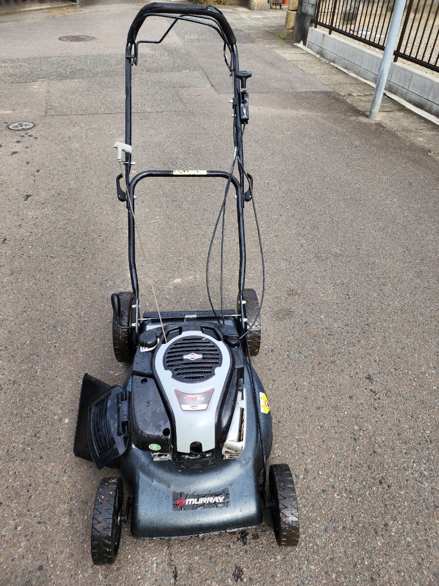 2025年最新】Yahoo!オークション -自走式芝刈り機の中古品・新品