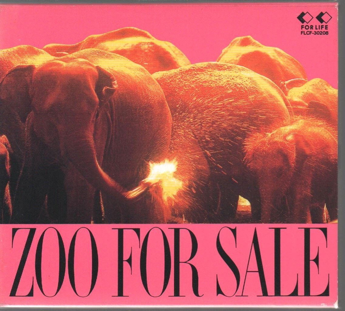 お気にいる Yahoo!オークション -「choo choo train zoo」の落札相場・落札価格 その他