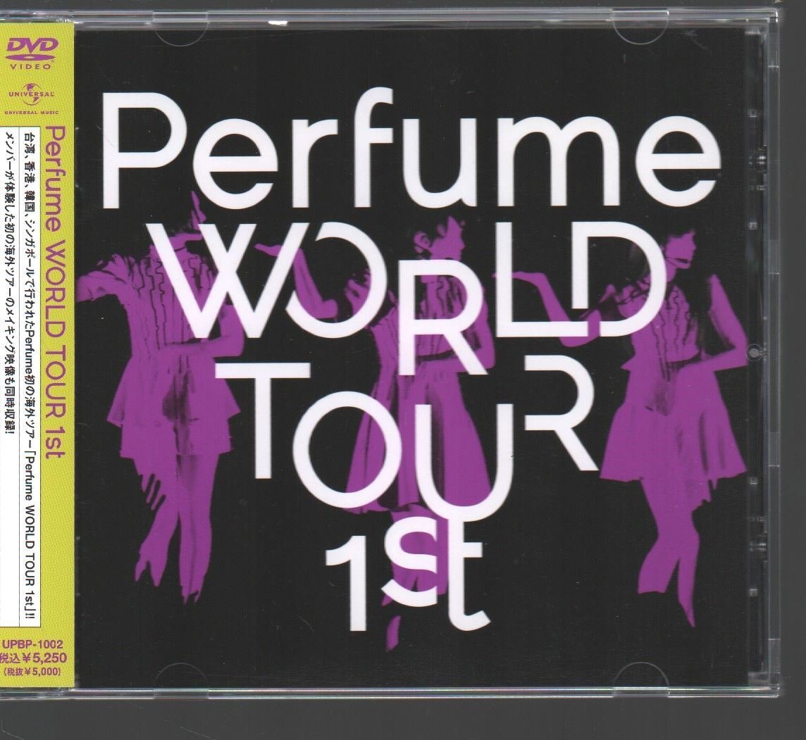 (804) のっち トレカ付き perfume エレクトロ・ワールド Amazon.co.jp: エレクトロ・ワールド - Perfume: ミュージック