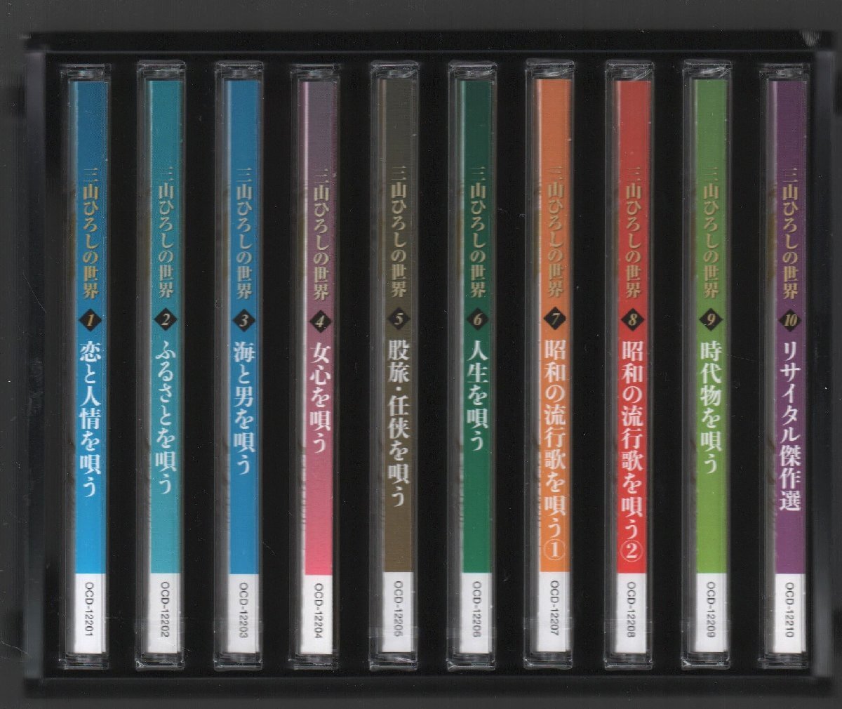miyamanosekai_600_3.jpg