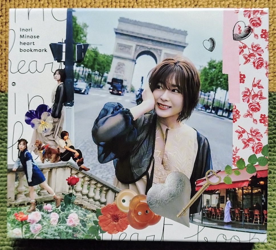 水瀬いのり 初回限定版 未開封 CD シングル アルバム セット
